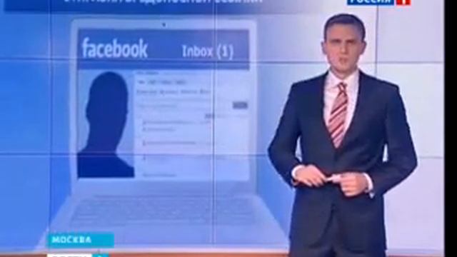 Интернет безопасность? смотреть онлайн