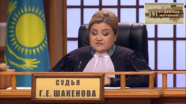 Облили кислотой девушку. Судебные истории.Встать суд идет. смотреть онлайн
