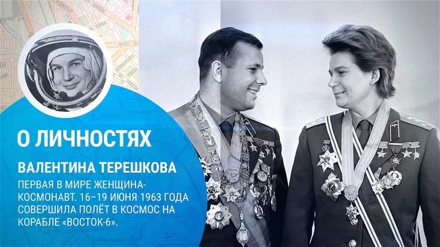 "Ростелеком" в Ярославле (цикл "Наши города") смотреть онлайн