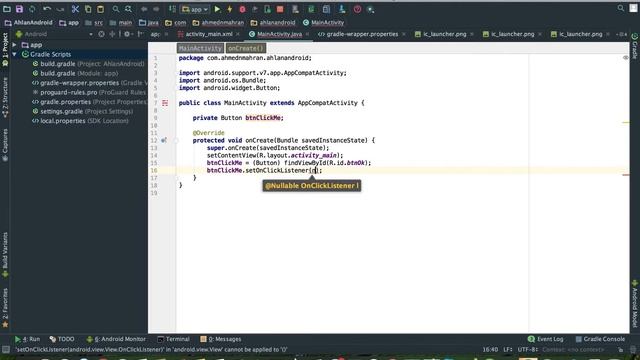 009 findViewById method смотреть онлайн