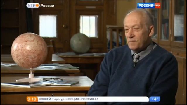 Деградация образования РФ смотреть онлайн