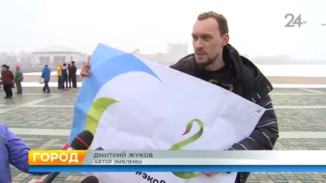 В Татарстане стартовал двухмесячник санитарно-экологической очистки территории смотреть онлайн