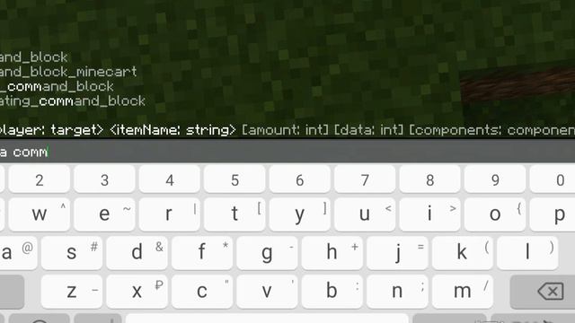 Minecraft Guide 1# /// КАК ПОЛУЧИТЬ КОМАНДНЫЙ БЛОК В MINECRAFT PE БЕЗ МОДОВ!?!? ОТВЕТ ТУТ😀 смотреть онлайн