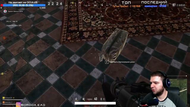 PUBG LITE: КАТКИ ПЕРЕД СНОМ) КТО СО МНОЙ? смотреть онлайн