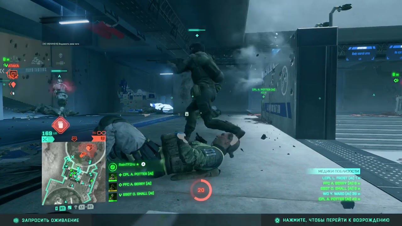 резерв врача врача смотреть онлайн