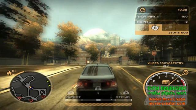 PAIHITETTY!!! ПРОШЛИ ВТОРОГО СОПЕРНИКА! (ПРОХОЖДЕНИЕ NFS MOST WANTED #5) смотреть онлайн