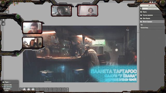 Серия первая: "Призрачный шанс". Часть 1. смотреть онлайн