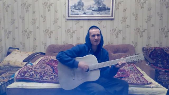 Реп криоши 2 под гитару(Ренат Майоров) смотреть онлайн