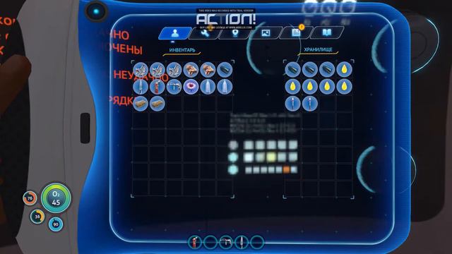 Subnautica #1 НАЧАЛО! смотреть онлайн