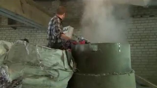 Агломератор С АР2 400 смотреть онлайн