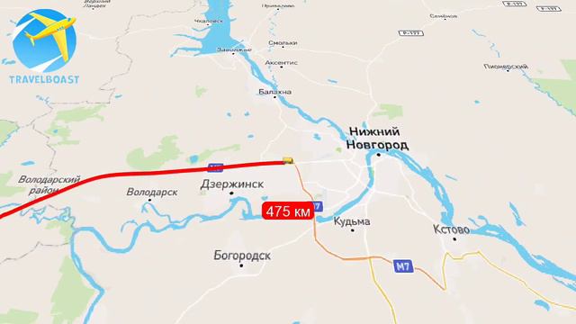 От Москвы До Казани смотреть онлайн