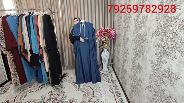 79251343109😉РАСПРОДАЖА🤗💃 смотреть онлайн