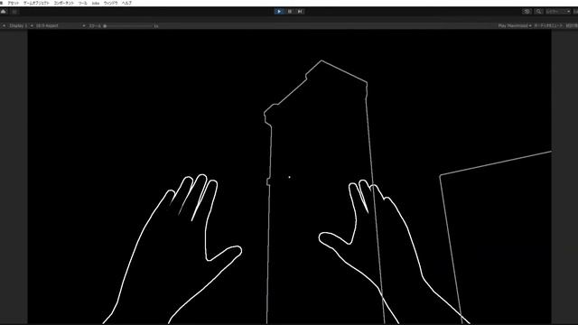[Personal production game] Love is blind [Prototype] смотреть онлайн