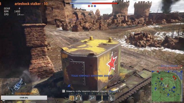 СТРИМ+18#WarThunder#36{Просто Играем в Танчики}Часть-1