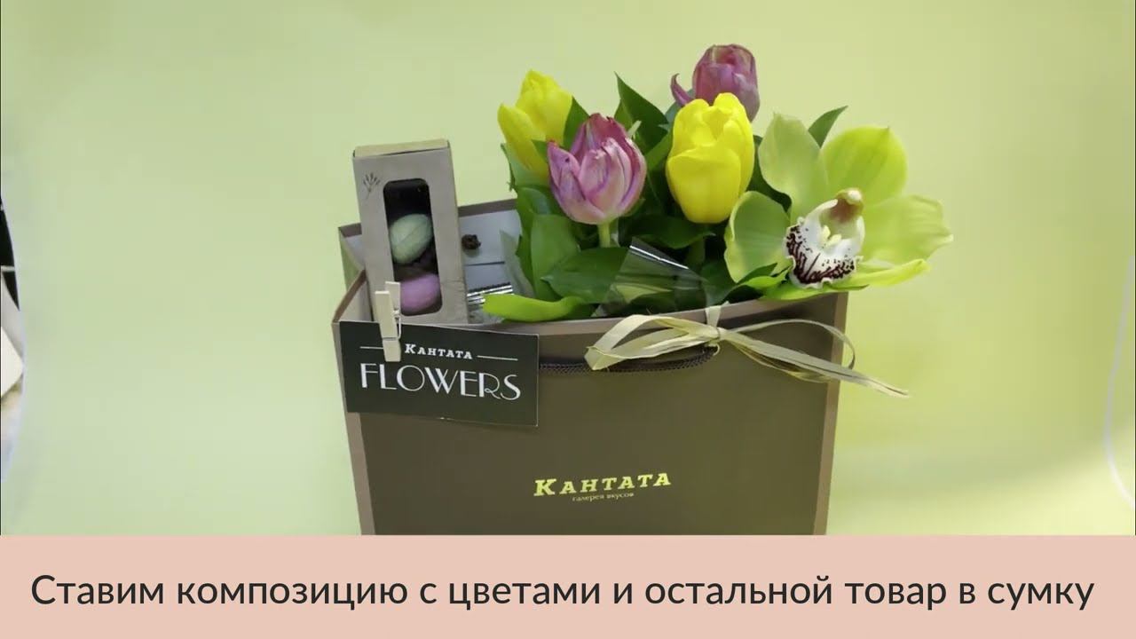 Пасхальная композиция с орхидеей смотреть онлайн