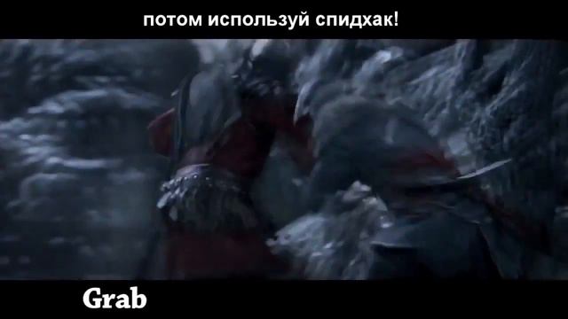 LITERAL Assassin's Creed Revelations Trailer с русскими сабами смотреть онлайн