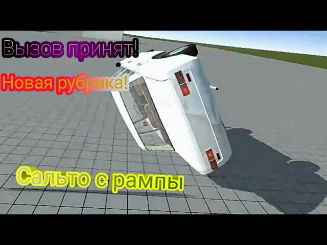 Новая рубрика 