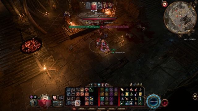 Baldur's Gate 3. ПОЛУОРК VS ДРОГ РАЗГЛИН. СОЛО ТАКТИКА.