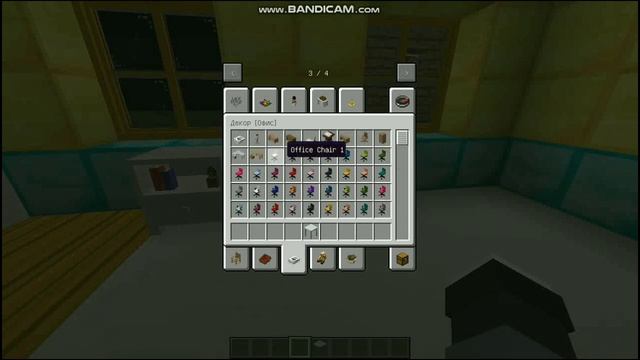 Minecraft/Merni uyini remont qib berdim/kulguli video смотреть онлайн