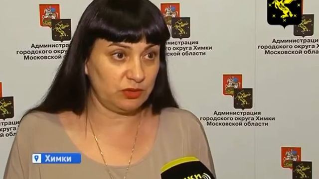 На вопросы предпринимателей Химок ответил Руководитель Администрации — Владимир Слепцов смотреть онлайн