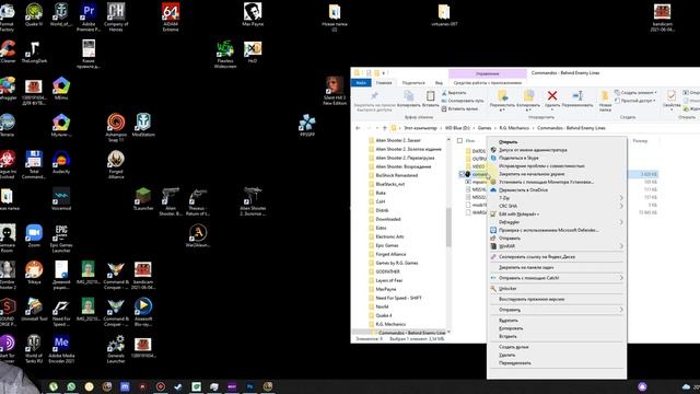 ОШИБКА ИНИЦИАЛИЗАЦИИ-DIRECTX 5 НЕ НАЙДЕН-Не запускается Commandos: Behind Enemy Lines|Как исправить смотреть онлайн