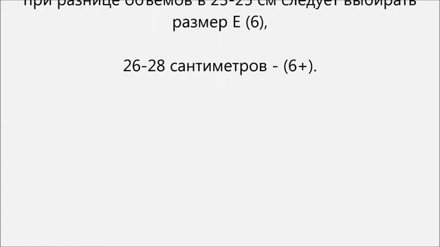 Как балансировать работу и семью
