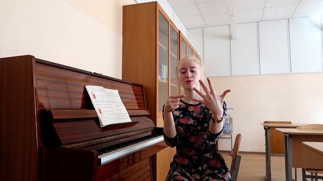 ПЛЯСКА (Барабошкина 1 класс № 18) Разучиваем песню с учителем смотреть онлайн