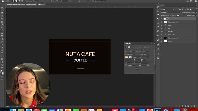 Делаю ДИЗАЙН ВИЗИТКИ в Adobe Photoshop / Фотошоп для новичков смотреть онлайн