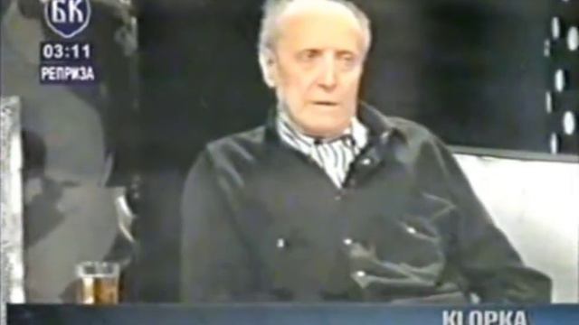 Stevo Žigon o vjeri i vjeronauci смотреть онлайн