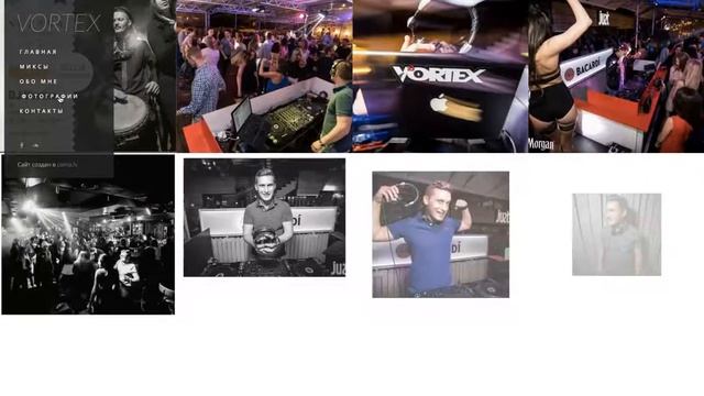 Создание сайта-визитки для DJ смотреть онлайн