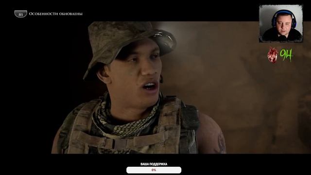 ПРОХОЖДЕНИЕ С ДАТЧИКОМ ПУЛЬСА HOUSE OF ASHES DARK PICTURES / ДОМ ПРАХА смотреть онлайн