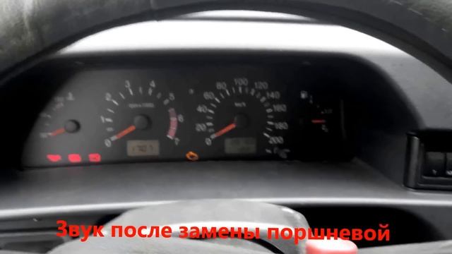 Стук двигателя 1,6 8кл. 11183 и его устранение смотреть онлайн