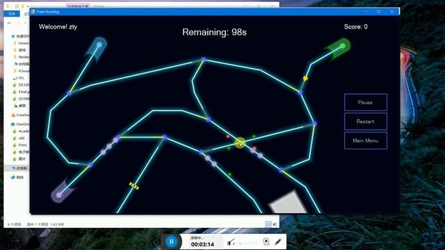 Train Routing Demo смотреть онлайн