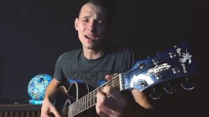 Алексей Гализдра - В армии советской (cover by aLong)