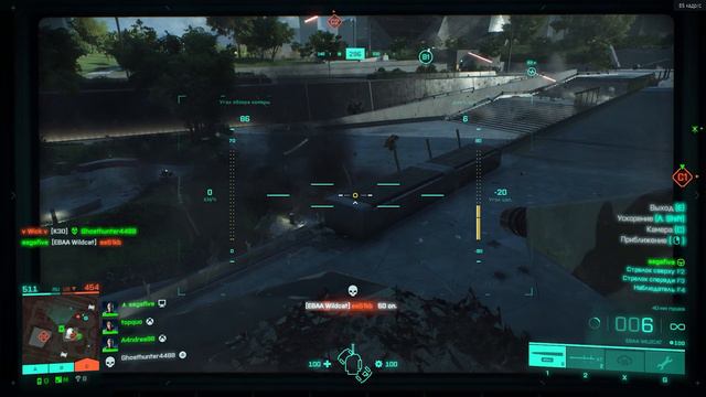 ДЕТАЛИ ПЕРВОГО СЕЗОНА Battlefield 2042 - Датамайн смотреть онлайн