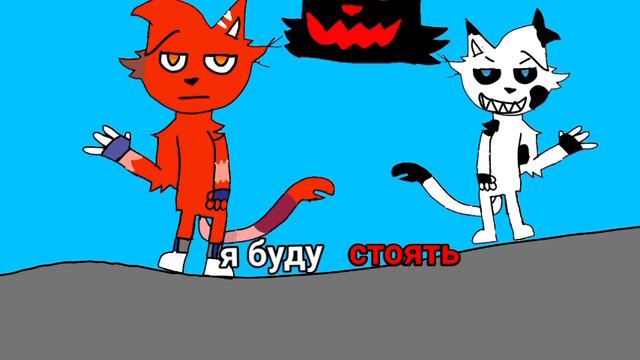 я буду стоять аудио автор музыки бискас смотреть онлайн