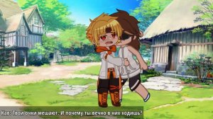 ~Клуб – последняя часть~ |Яой| |Идеальный Мир| |Шип: Кавински/Лололошка| |Музыки нет!|