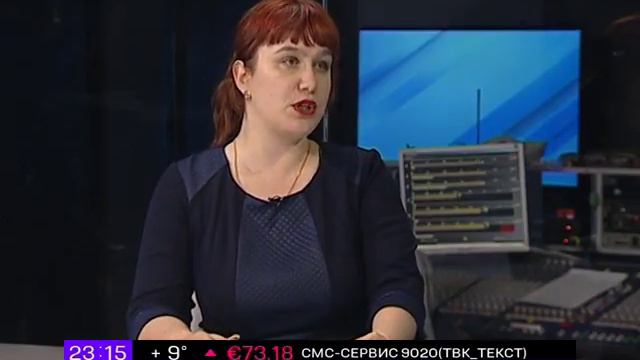 Е. Буран об ипотеке смотреть онлайн