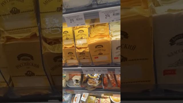 Thrilling Celebrations