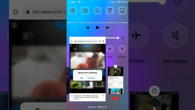 Тайны уютного дома