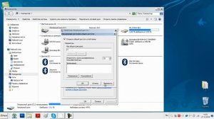 Как передавать файлы из Windows на Mac Os. How to share files from Windows to Mac Os