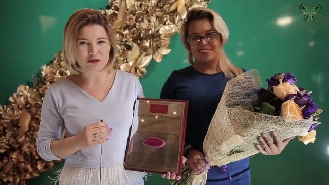 Инга Хроменко на конгрессе "Permanent Evolution" г. Краснодар смотреть онлайн