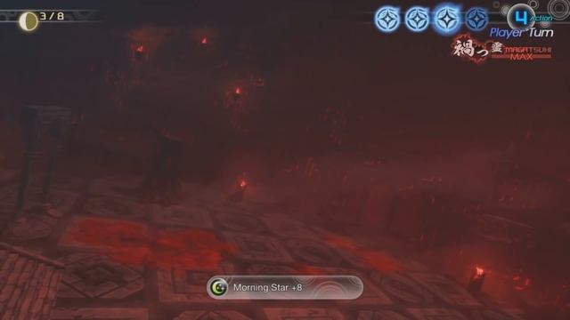 Lucifer Morning Star Persona 5 vs Shin Megami Tensei V смотреть онлайн