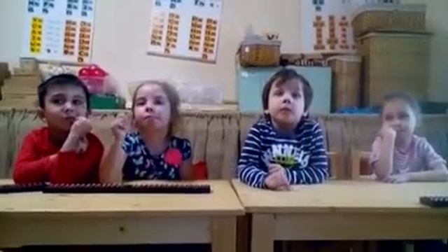 Ментальная арифметика в нашем детском саду . смотреть онлайн