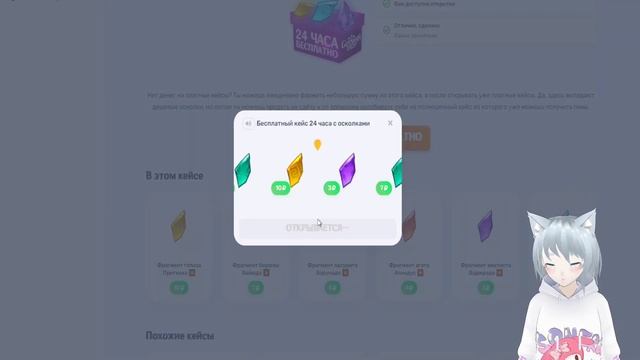 Легко получить БАН в Геншине? | GENSHIN DROP