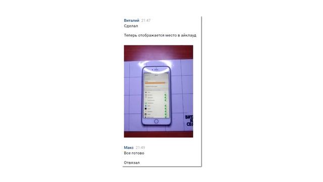 КУПИЛ КОРОБКУ СМАРТФОНОВ С iPHONE И XIAOMI. Путь до флагмана 2 смотреть онлайн
