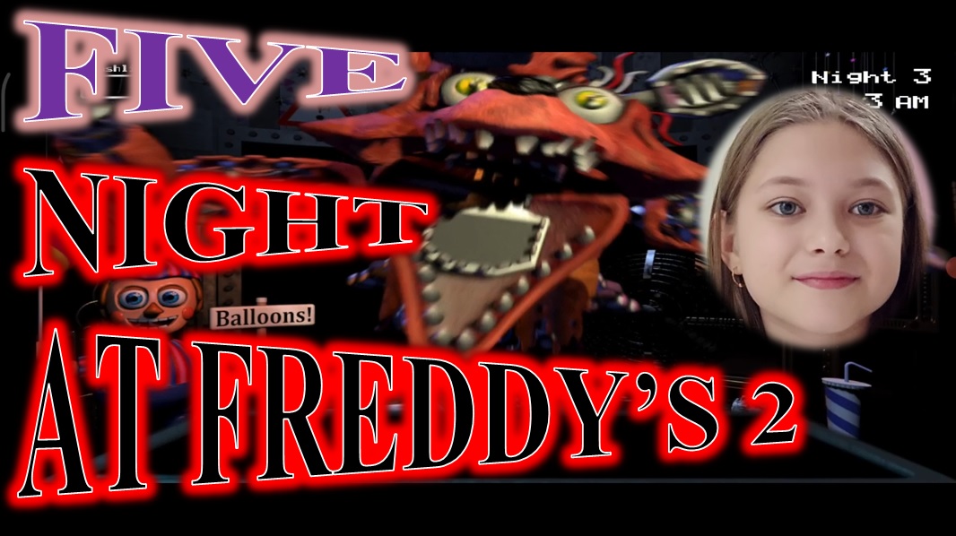 FIVE NIGHTS AT FREDDY'S 2! СТРАШНЕЕ СТРАШНОГО! смотреть онлайн