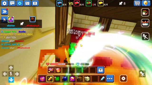 New Fly Hack in Blockman Go 😱 How to Download New Cheat in Blockman Go смотреть онлайн