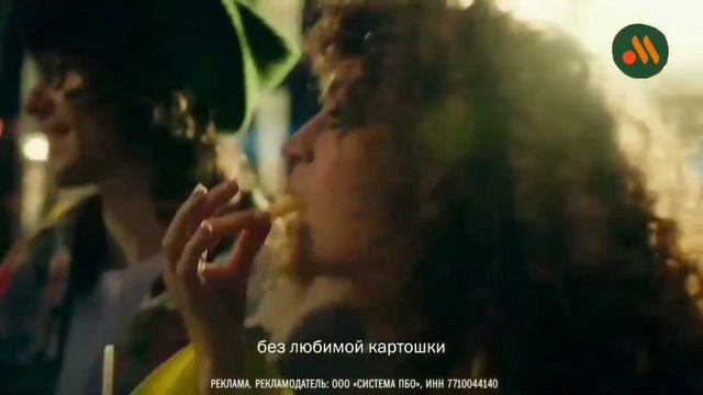 Вкусно-и-точка @Vkusno-itochka