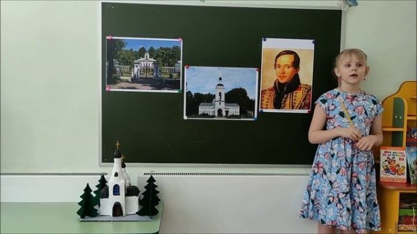 Усадьба Середниково.